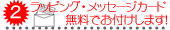 bZ[WEbsOt