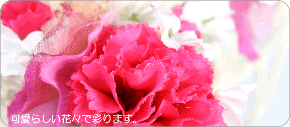 y̓sAmEAWgzVtHj[02b