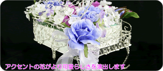 y̓sAmEAWgzVtHj[07b