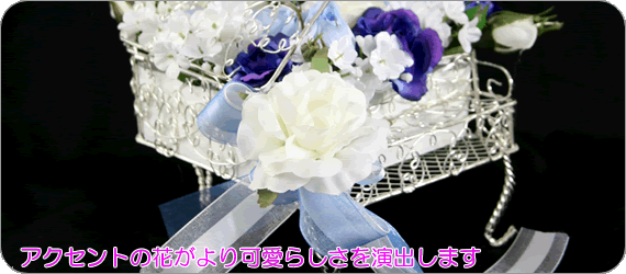 y̓sAmEAWgzVtHj[08b