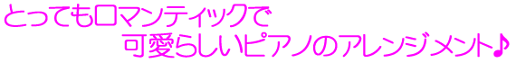 ƂĂ}eBbNŉ炵sAm̃AWg