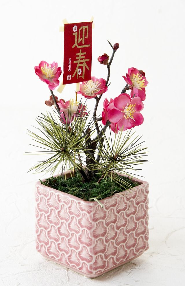 【造花・和モダン・お正月向けアートフラワーアレンジメント】初香