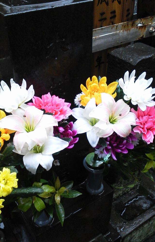 エコ仏花