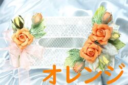 【母の日アーティフィシャルフラワーギフト】ローズ・ティッシュケース／オレンジ