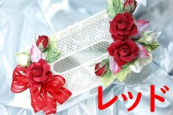 【母の日アーティフィシャルフラワーギフト】ローズ・ティッシュケース／レッド