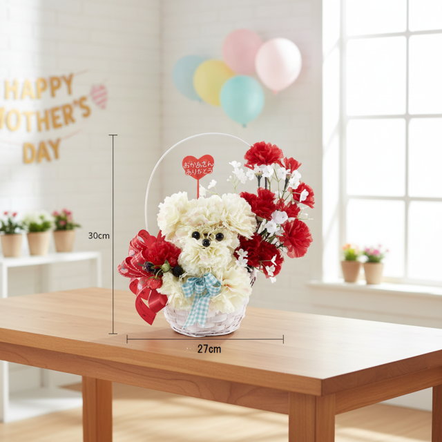 【母の日フラワーギフト・造花アレンジ・アーティフィシャルフラワーアレンジメント】プードルカーネーションデラックス（レッド）