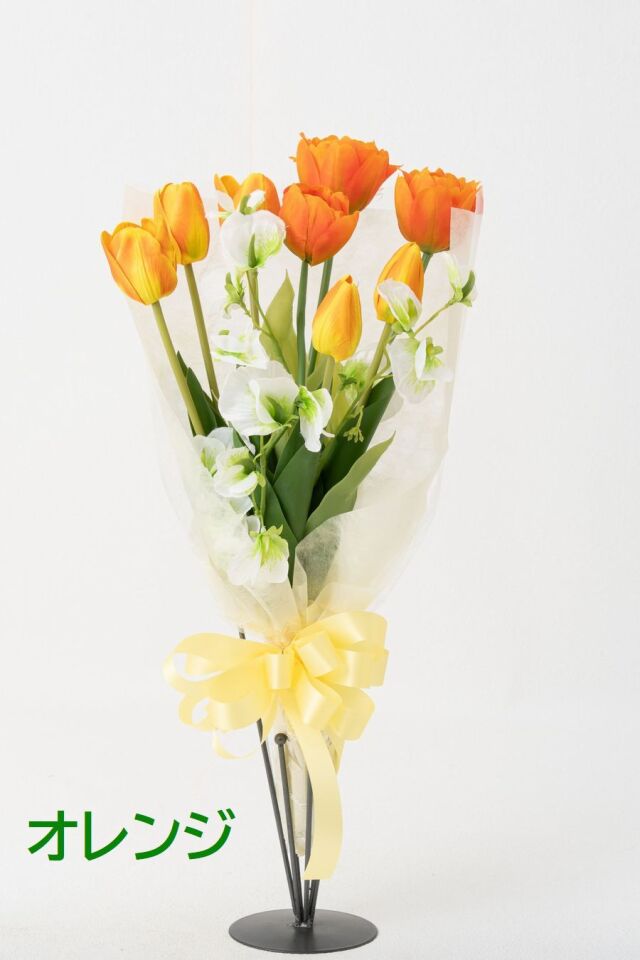 【リアルな高級造花の花束・気軽に贈れるカジュアルサイズ花束】チューリップとスイートピーのフレッシュブーケ