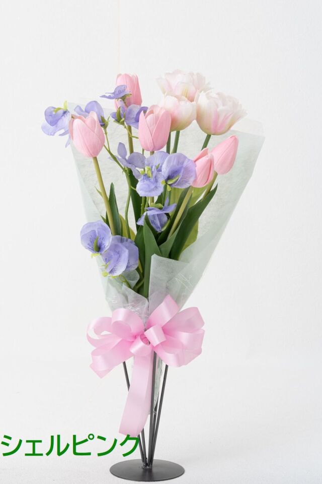 【リアルな高級造花の花束・気軽に贈れるカジュアルサイズ花束】チューリップとスイートピーのフレッシュブーケ